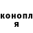 COCAIN Боливия Klarissa Oh