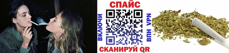 дарнет шоп Пущино БУТИРАТ GHB