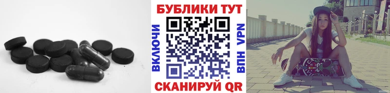 Экстази Philipp Plein Пущино