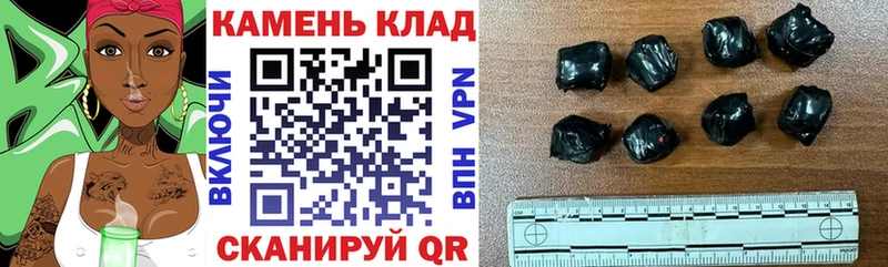ГАШ гарик  Пущино 