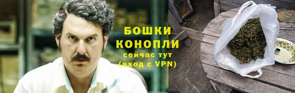 мефедрон VHQ Алексеевка