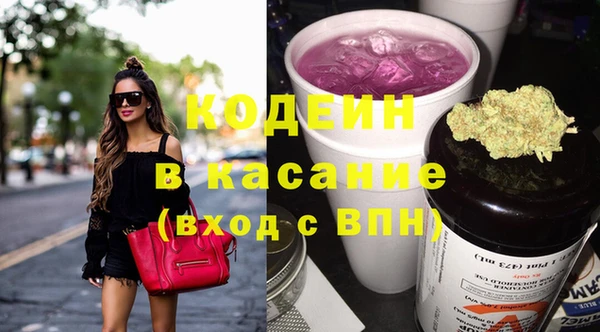 экстази Алексин