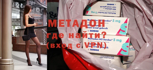 экстази Алексин